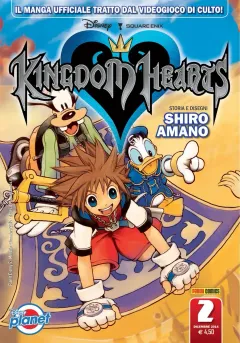 Volume cover
